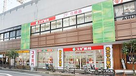 サムティ京橋クリア  ｜ 大阪府大阪市都島区東野田町１丁目（賃貸マンション1LDK・4階・31.01㎡） その30