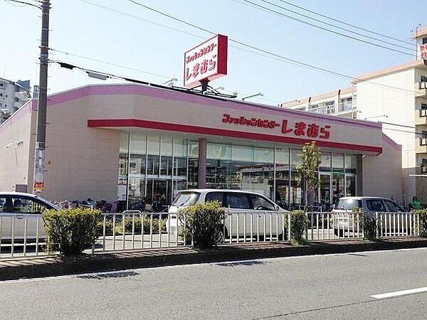 画像28:ファッションセンターしまむら東中浜店 918m