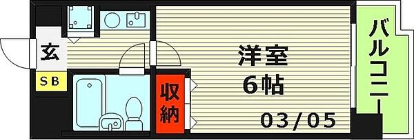 リーガル京橋 ｜大阪府大阪市城東区新喜多１丁目(賃貸マンション1K・7階・18.75㎡)の写真 その2