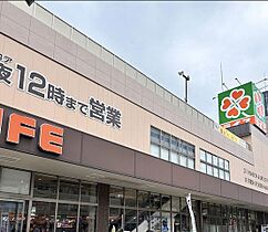 パインリッチ  ｜ 大阪府大阪市東成区中本３丁目（賃貸マンション1LDK・7階・33.02㎡） その2