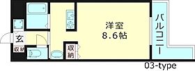 アブレスト京橋  ｜ 大阪府大阪市都島区東野田町１丁目（賃貸マンション1R・4階・27.00㎡） その2