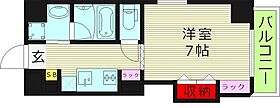 ランティエ千林大宮  ｜ 大阪府大阪市旭区今市１丁目（賃貸マンション1K・3階・26.65㎡） その2