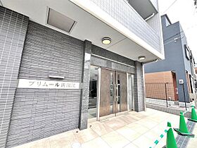 プリムール新深江  ｜ 大阪府大阪市東成区大今里南５丁目（賃貸マンション1K・11階・23.86㎡） その15