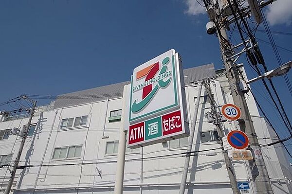 画像28:セブンイレブン大阪今福鶴見駅前店 698m