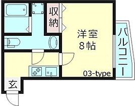 ロイヤルハイツ今市  ｜ 大阪府大阪市旭区今市１丁目（賃貸マンション1K・3階・25.00㎡） その2