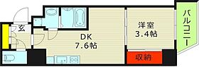 アプリーレ松屋町  ｜ 大阪府大阪市中央区松屋町住吉（賃貸マンション1DK・10階・30.15㎡） その2