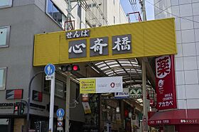 コンフォリア・リヴ本町WEST　Q  ｜ 大阪府大阪市西区立売堀３丁目（賃貸マンション1LDK・13階・33.42㎡） その13