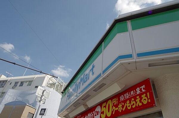 画像30:ファミリーマート＋薬ヒグチ京橋店 804m