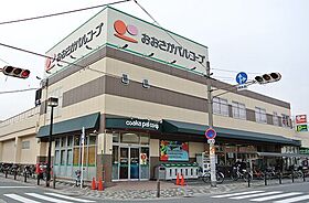 ペンペック  ｜ 大阪府大阪市東成区東中本２丁目（賃貸マンション1K・5階・21.42㎡） その30