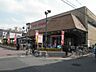 周辺：スーパーナショナル森小路店 129m