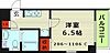 エスリード京橋3番館2階6.0万円