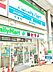 周辺：ファミリーマート＋薬ヒグチ京橋店 徒歩2分。 100m