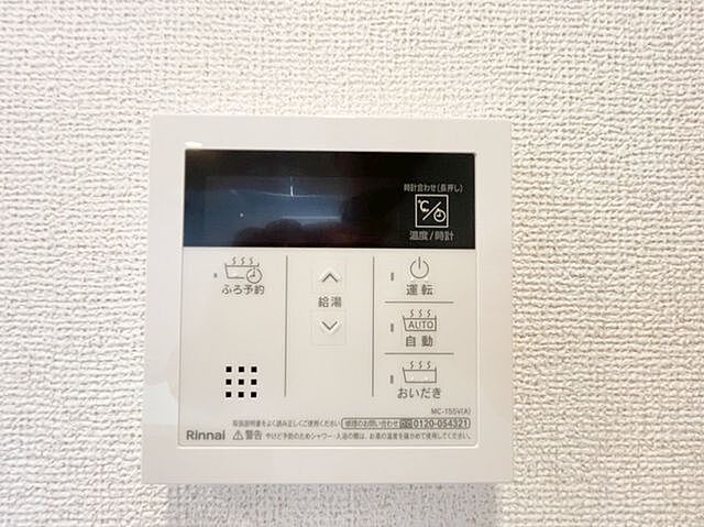 浴室