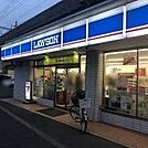 ローソン東大阪高井田元町店 徒歩3分。 210m