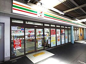 ハイツピュア  ｜ 大阪府大阪市城東区鴫野西１丁目（賃貸マンション1K・1階・26.00㎡） その29