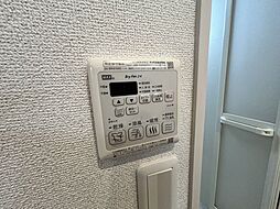 内装