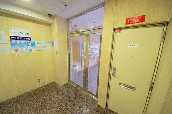 アインス蒲生 ｜大阪府大阪市城東区今福西５丁目(賃貸マンション1R・3階・12.96㎡)の写真 その24