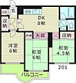 カルム新森2階6.7万円