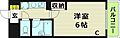 エスリード大阪城北5階5.4万円