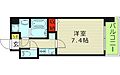 S-レジデンス緑橋駅前7階7.5万円
