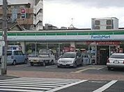 ファミリーマート東大阪足代北一丁目店 徒歩1分。 20m