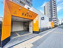 新森古市駅(Osaka　Metro 今里筋線) 徒歩11分。 810m