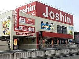 ジョーシン鶴見店 徒歩8分。 640m