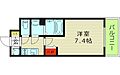 セオリー大阪城サウスゲート6階6.4万円