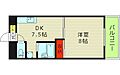 鶴見緑地ハイツ2番館7階6.0万円