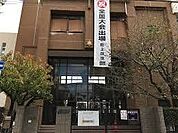 大阪市立高倉中学校 徒歩7分。 540m