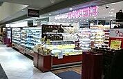 成城石井京阪モール京橋店 徒歩6分。 420m