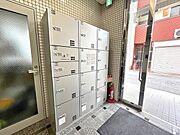共有部分