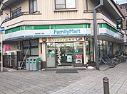 ファミリーマート今福西四丁目店 徒歩3分。 200m
