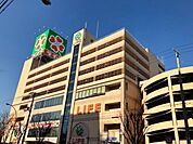 ライフ今里店 徒歩6分。 460m