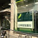 三井住友銀行鶴橋支店 徒歩5分。 380m
