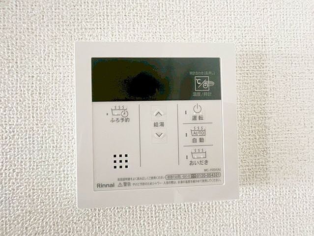 浴室