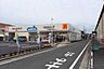 周辺：ウエルシア東大阪中新開店 徒歩7分。 550m