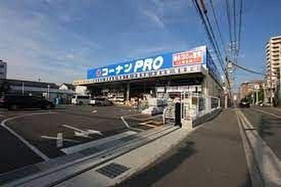 画像26:コーナンPRO城東東中浜店 徒歩11分。 860m