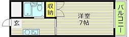 🉐敷金礼金0円！🉐アクシオス野江ノース