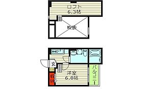 メゾンショコラE  ｜ 大阪府大阪市東成区東中本３丁目（賃貸アパート1K・2階・21.40㎡） その2