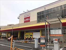 デイグラン鶴見EAST  ｜ 大阪府大阪市鶴見区茨田大宮２丁目（賃貸マンション2LDK・6階・59.78㎡） その27