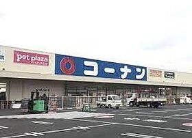 デイグラン鶴見EAST  ｜ 大阪府大阪市鶴見区茨田大宮２丁目（賃貸マンション2LDK・6階・59.78㎡） その30