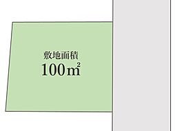 物件画像 世田谷区喜多見　建築条件なし売地　限定1区画