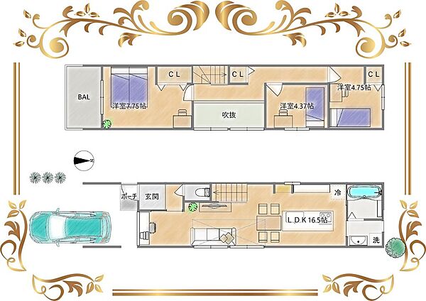 間取り