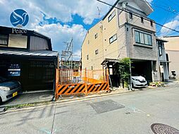 物件画像 京都市上京区須浜東町 新築用地