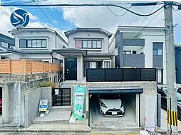 物件画像 向日市物集女町北ノ口 中古戸建