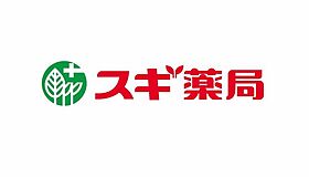 メゾン・アンクレ 605 ｜ 愛知県名古屋市南区明治1丁目5-9（賃貸マンション1K・6階・24.00㎡） その20