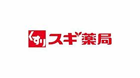 愛知県名古屋市瑞穂区膳棚町1丁目2（賃貸マンション1K・4階・22.40㎡） その19