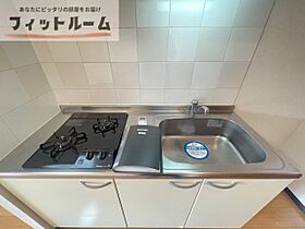 愛知県名古屋市瑞穂区堀田通7丁目19（賃貸マンション1LDK・5階・33.00㎡） その7