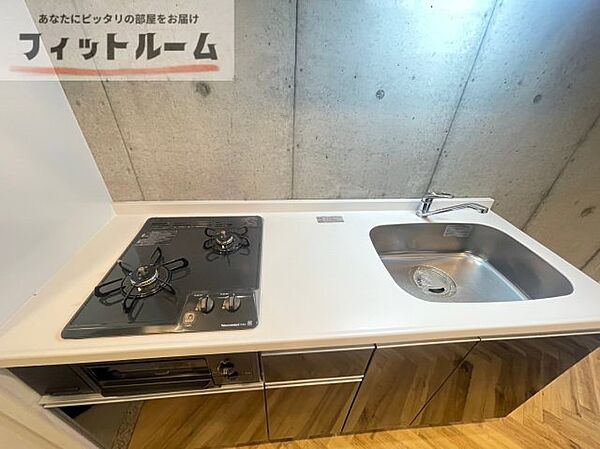 愛知県名古屋市瑞穂区瑞穂通8丁目(賃貸マンション1K・5階・28.08㎡)の写真 その5